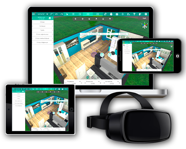 3d-планировщик мебели