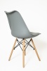 Стул Хобарт КНР (пластиковое сиденье с подушкой из полиуретана, деревянные ножки с металлическим каркасом СЕРЫЙ)