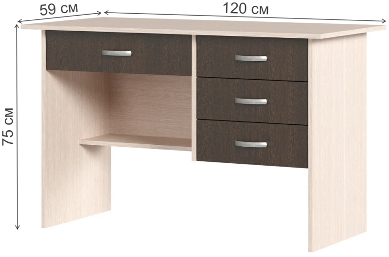 Сити Стол письменный СТЕНД (ВЕНГЕ/БЕЛФОРТ)