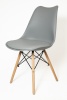 Стул Хобарт КНР (пластиковое сиденье с подушкой из полиуретана, деревянные ножки с металлическим каркасом СЕРЫЙ)