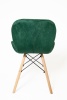 Стул Манжера КНР (бархатный стул, деревянные ножки, металлический каркас 59 темно-зеленый)