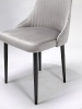 Стул Руссо ПАМИР (F81 Светло-серый/Черная опора)