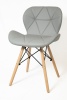 Стул Банберри КНР (Стул из искусственной кожи, деревянные ножки с металлическим каркасом. СВЕТЛО-СЕРЫЙ)