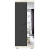 Прихожая Соната ШСЗ-800 Шкаф ПАМИР (Крафт белый-Антрацит)