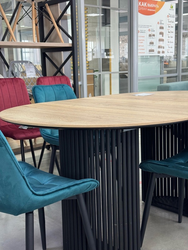 Стол Вилар ЛДСП EGGER 1050 СТОЛБУРГ (ЛДСП EGGER Дуб Галифакс Натуральный, опоры черные матовые (1050(+600)))