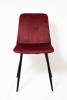Стул Дору (велюр) КНР (бордовый)