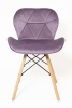 Стул Манжера КНР (бархатный стул, деревянные ножки, металлический каркас 59 фиолетовый)