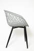Стул Мельбурн КНР (Пластик. сиденье, черные метал. ножки СЕРЫЙ)