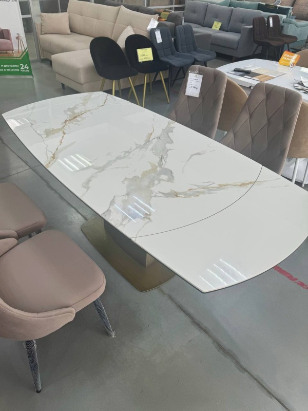 Стол Турин 2 Керамика (CDT-6004-66) КНР (Столешница Белый мрамор глянец, опоры бронза. Вращающийся обеденный стол. Столешница керамика 6 мм, стекло 6мм (1300(1900)*900*760))
