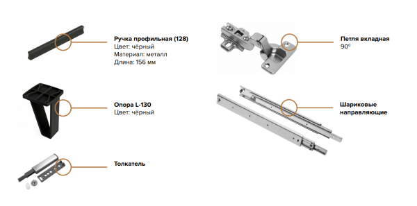 Спальный гарнитур Флэш Шкаф 2-х ств.(900) МИФ (Кашемир, Кашемир)