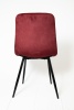 Стул Дору (велюр) КНР (бордовый)