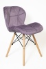 Стул Манжера КНР (бархатный стул, деревянные ножки, металлический каркас 59 фиолетовый)