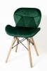 Стул Манжера КНР (бархатный стул, деревянные ножки, металлический каркас 59 темно-зеленый)
