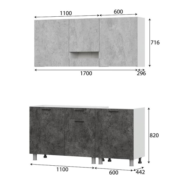 Кухонный гарнитур "Розалия" (без столешницы) SV-мебель (Цемент светлый / Цемент тёмный)
