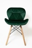 Стул Манжера КНР (бархатный стул, деревянные ножки, металлический каркас 59 темно-зеленый)