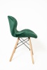 Стул Манжера КНР (бархатный стул, деревянные ножки, металлический каркас 59 темно-зеленый)